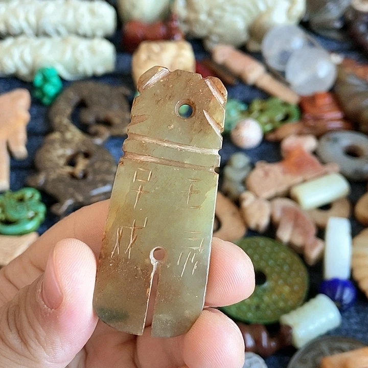 和田玉未镶嵌颈饰152