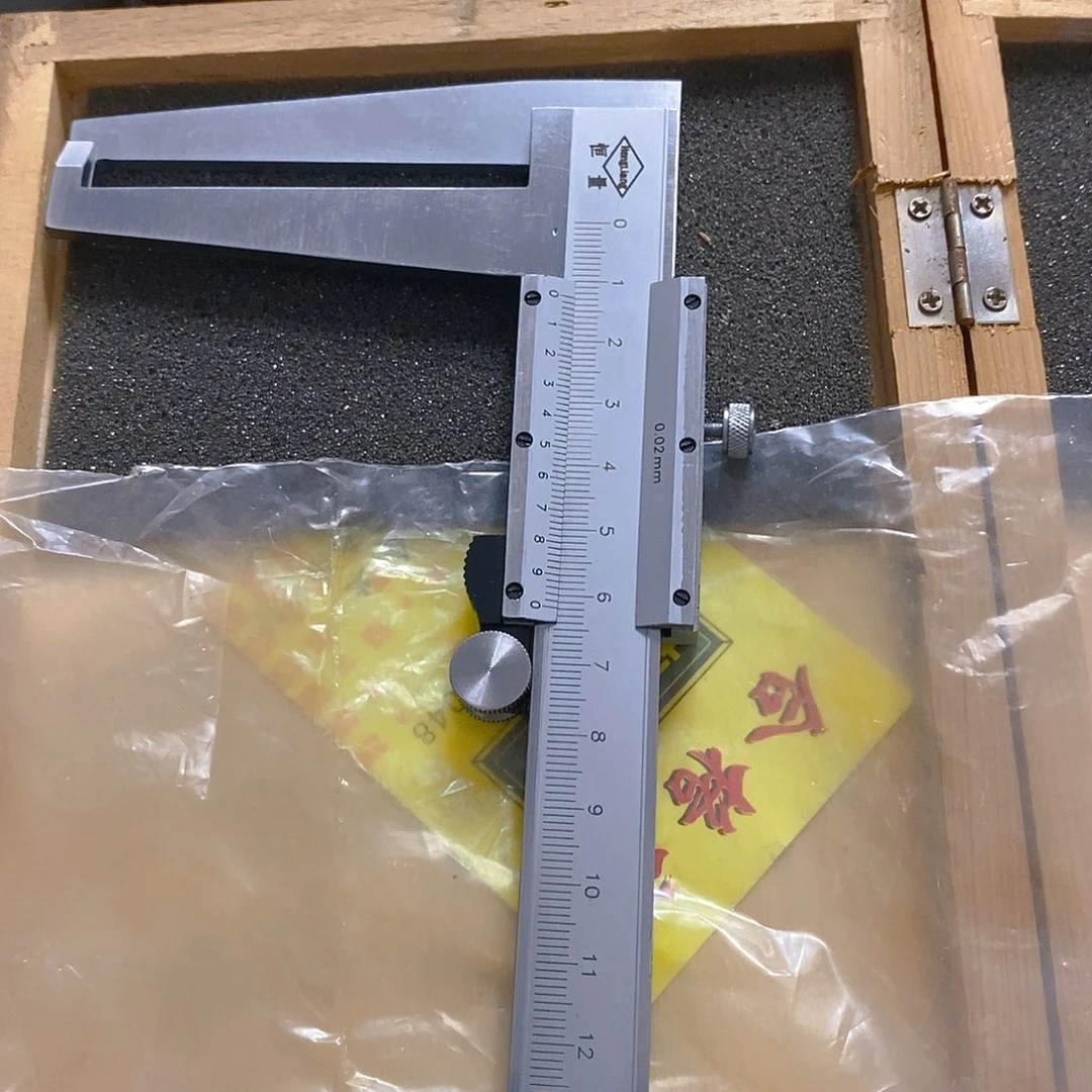 内沟游标20-200/0.02