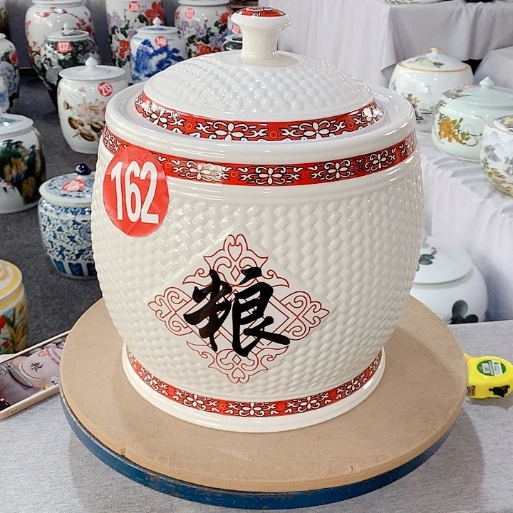 瓷片20斤陶瓷储物罐