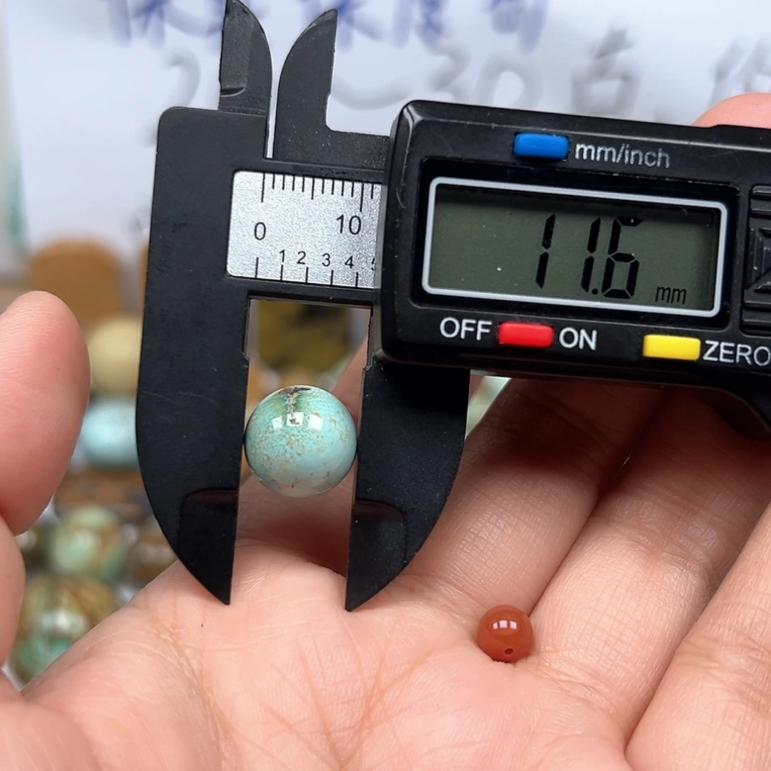 南红玛瑙未镶嵌珠宝奇石