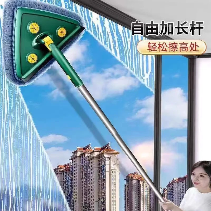 三角伸缩拖把家用天花板顶棚清洁高层擦玻璃打扫灰尘卫生大扫工具