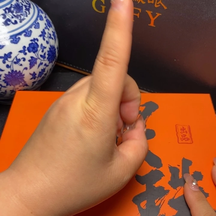 凤眼菩提手串尼泊尔
