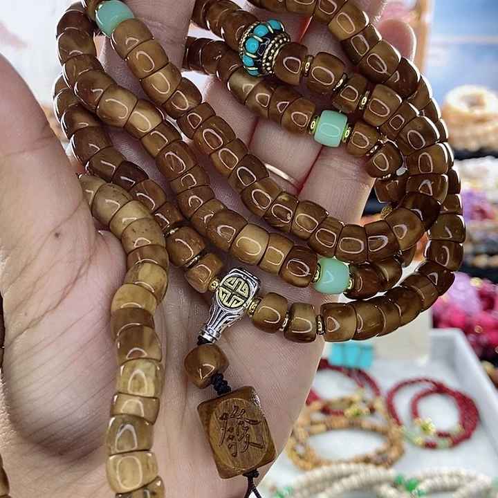 吊坠千眼菩提菩提