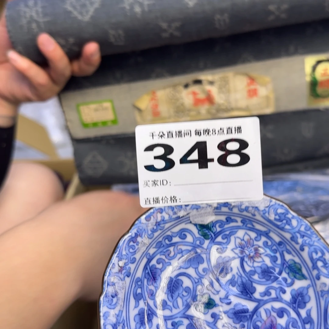 手工艺品琉璃K*S小雨小雨小雨转