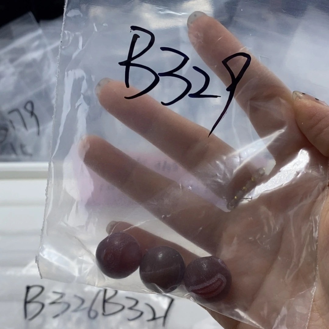 欣***荣合金玛瑙/玉髓珠宝半成品