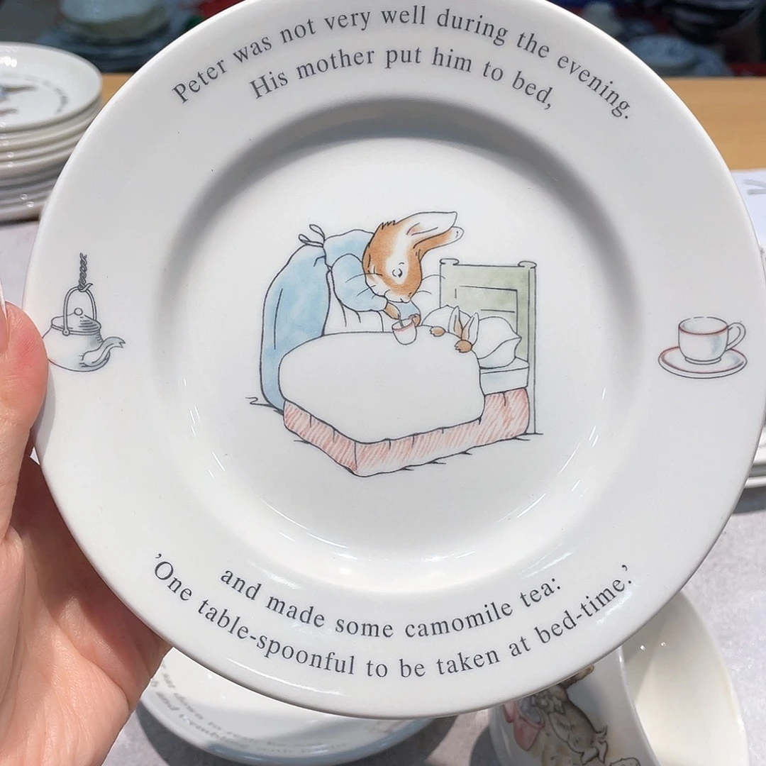 精品进口瓷器瓷片17c m