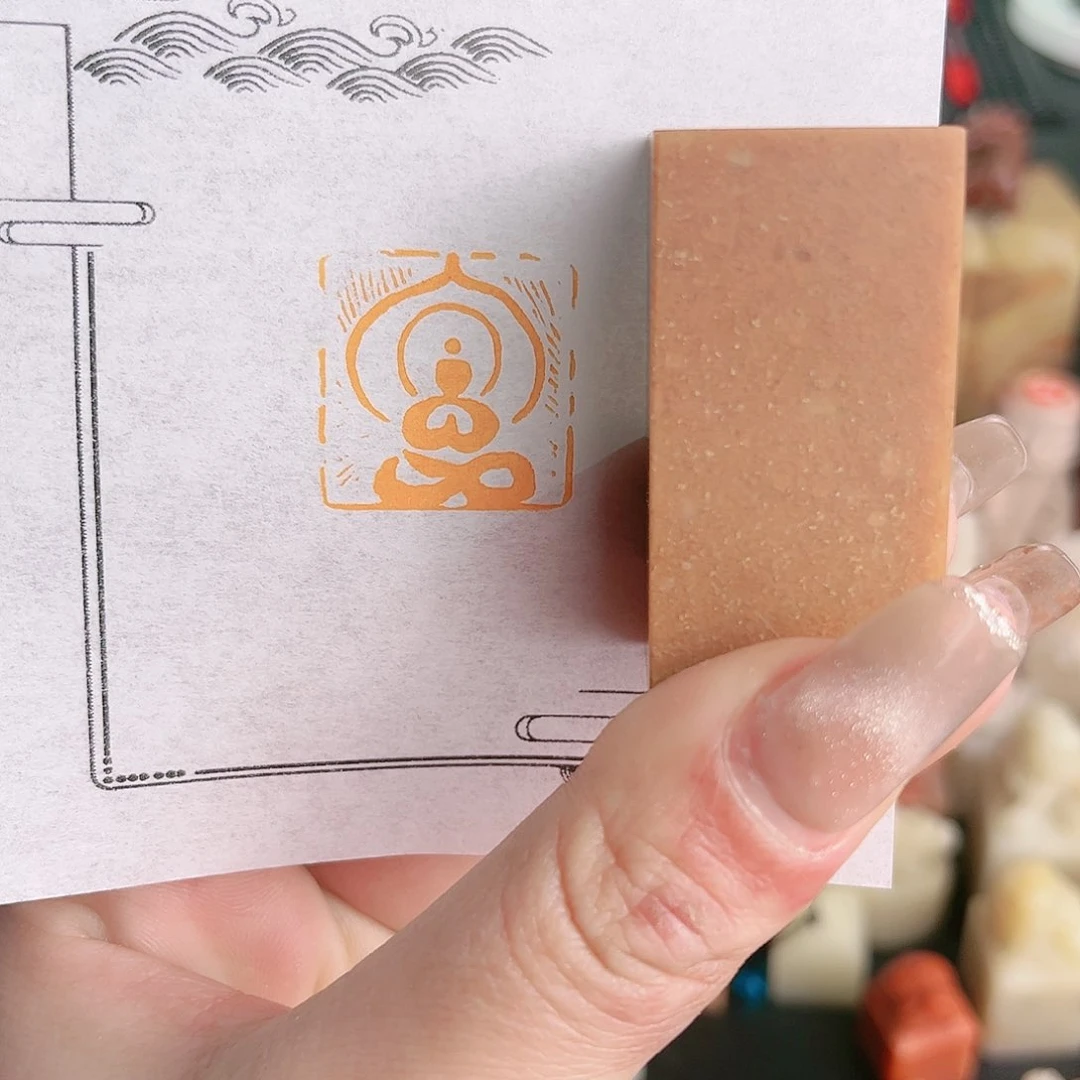 寿山石印石佛照像