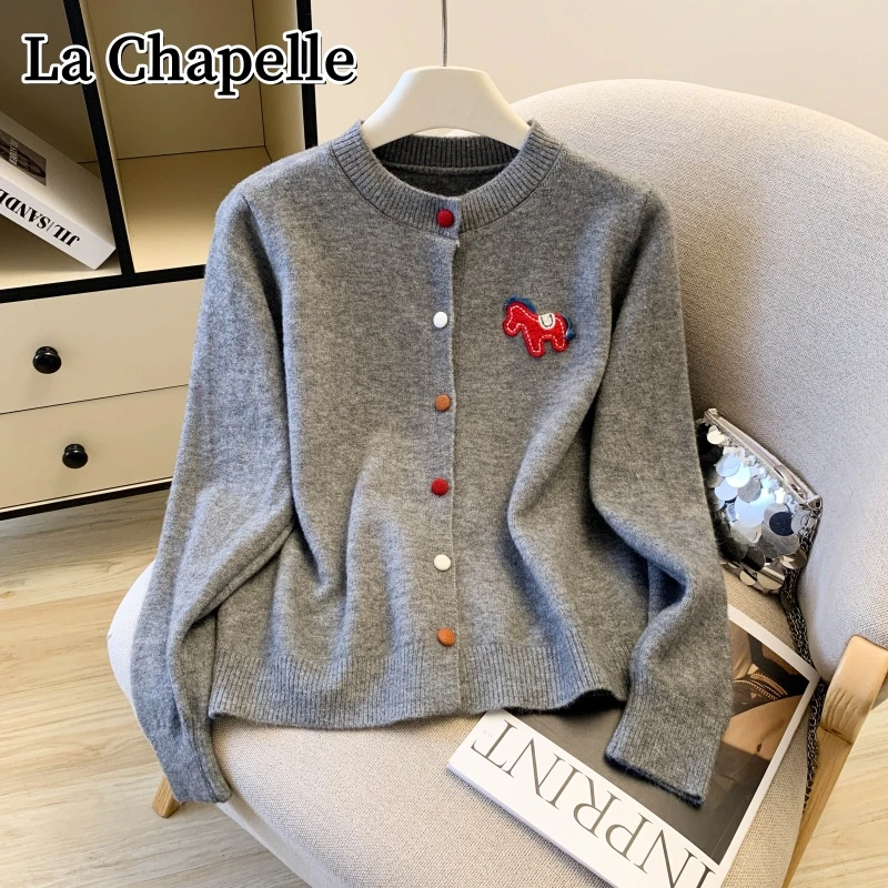 拉夏贝尔秋冬新款韩系圆领撞色针织开衫洋气百搭宽松显瘦长袖上衣