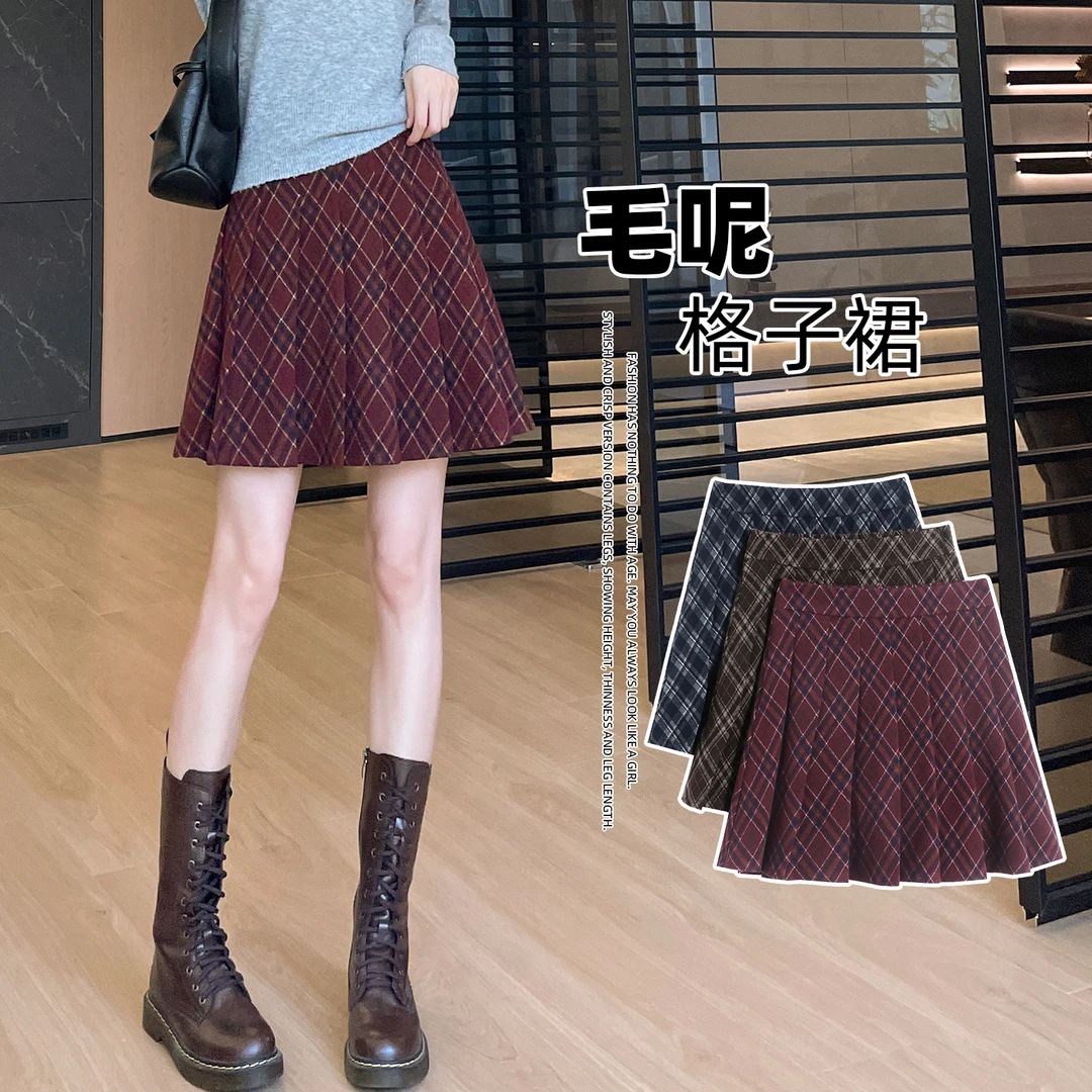 红色格子百褶毛呢半身裙女秋冬季新款高腰百搭显瘦小个子A字短裙