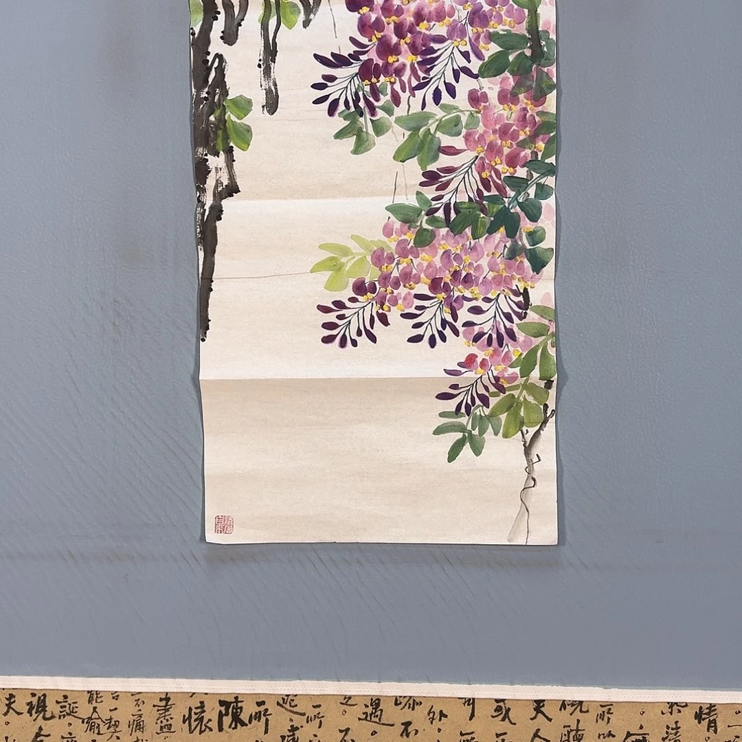 国画914 牡丹仙子