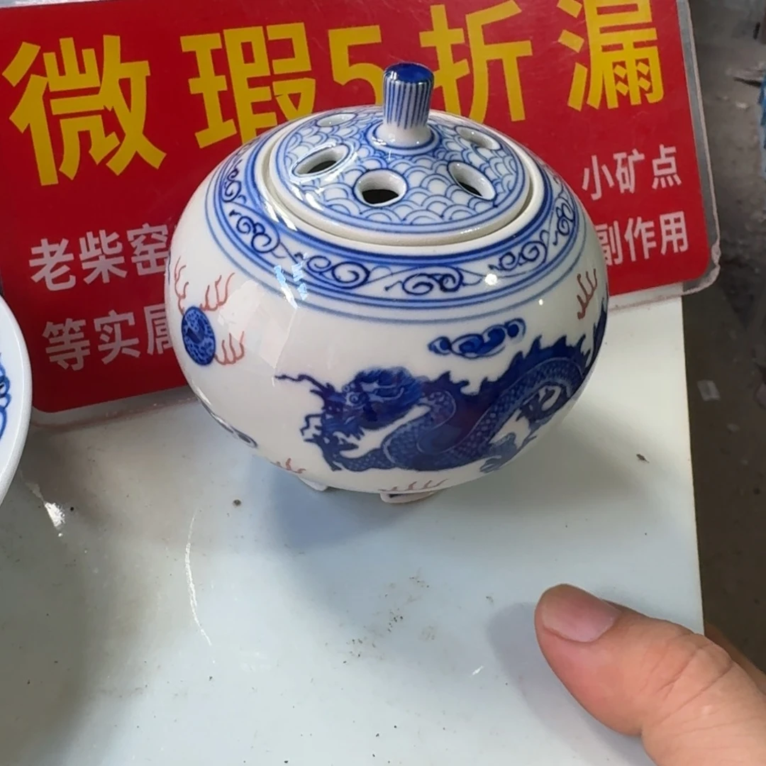 全手工手绘，顺丰包邮