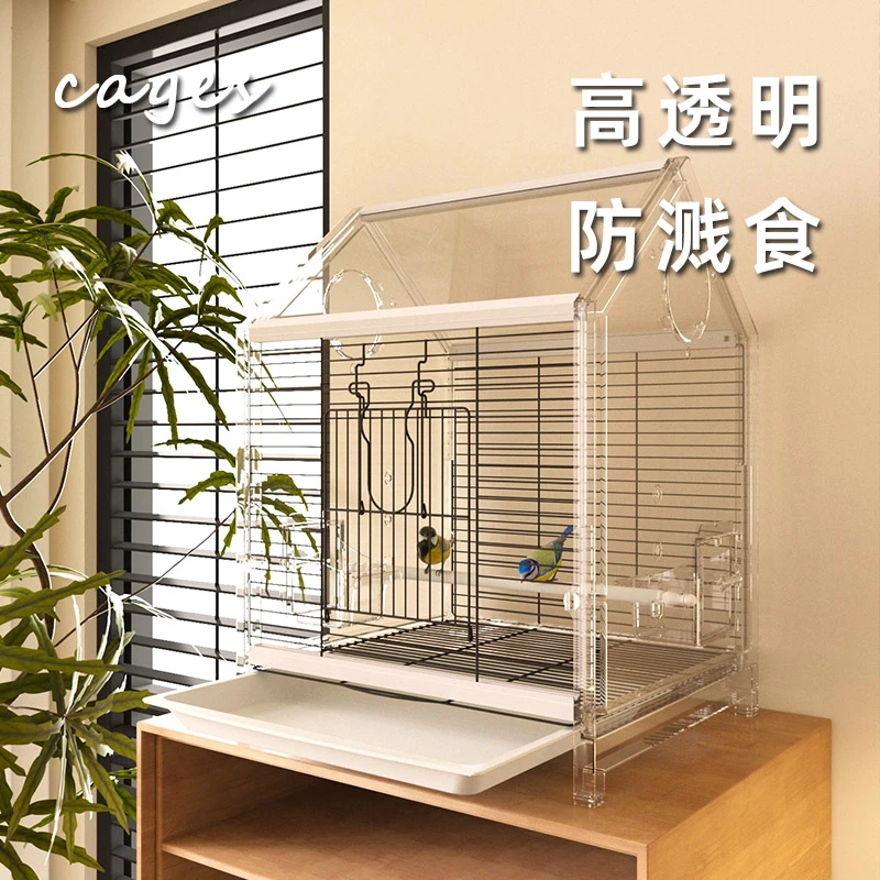 全景玻璃鸟笼大号豪华鹦鹉别墅高透明家用观赏笼