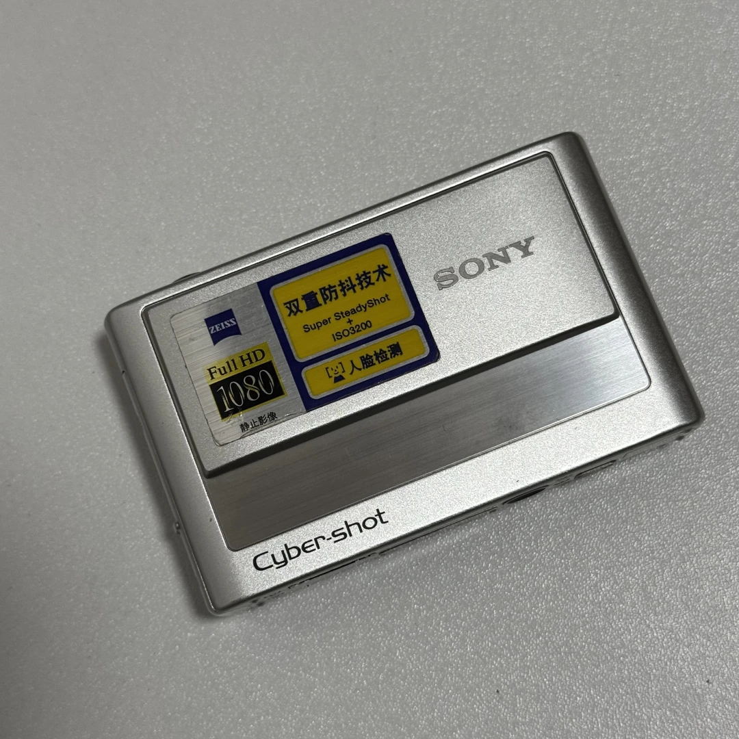 9新 Sony/索尼 T20 810w像素 5倍光变（no退no换）