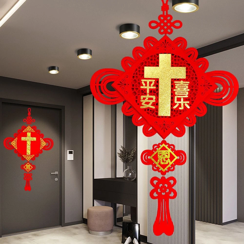 春节平安绒布挂件乔迁新居客厅入户玄关门上装饰过年植绒布挂件