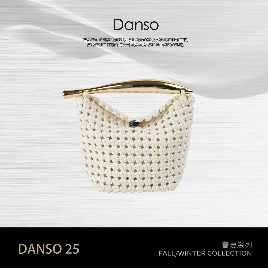 DANSO玉美华 穿搭气质设计师镂空编织手提包550005K