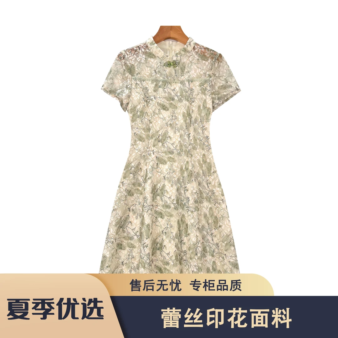 S139 美BY2025夏季新中式蕾丝印花雅韵复古盘扣连衣裙MBY075款