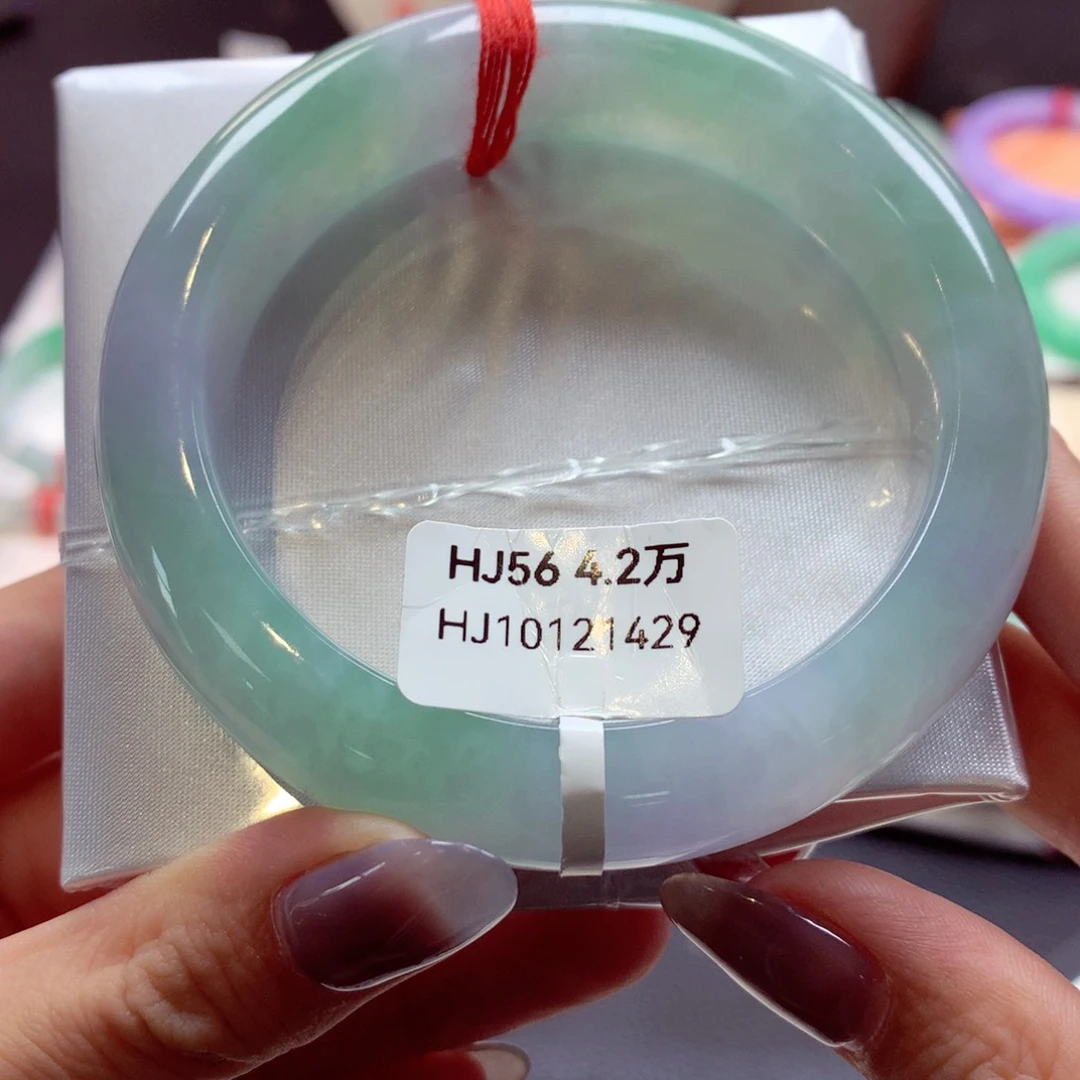 翡翠手镯未镶嵌正圈33（25号）