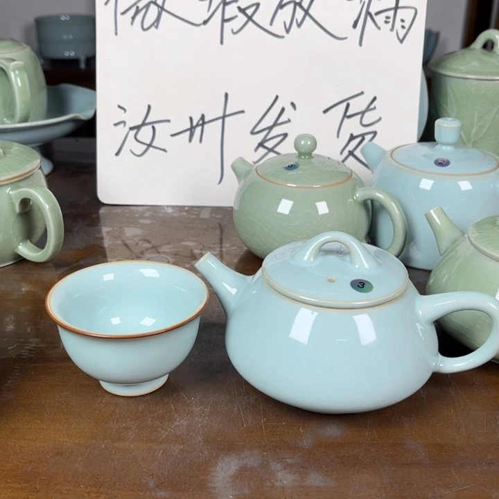 连***绝啦啊啦啦啦啦啦啦啦3号