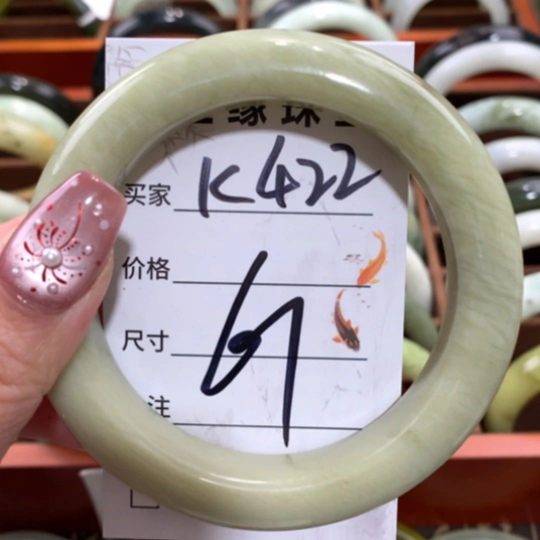 【闪购商品】未镶嵌蛇纹石玉手镯
