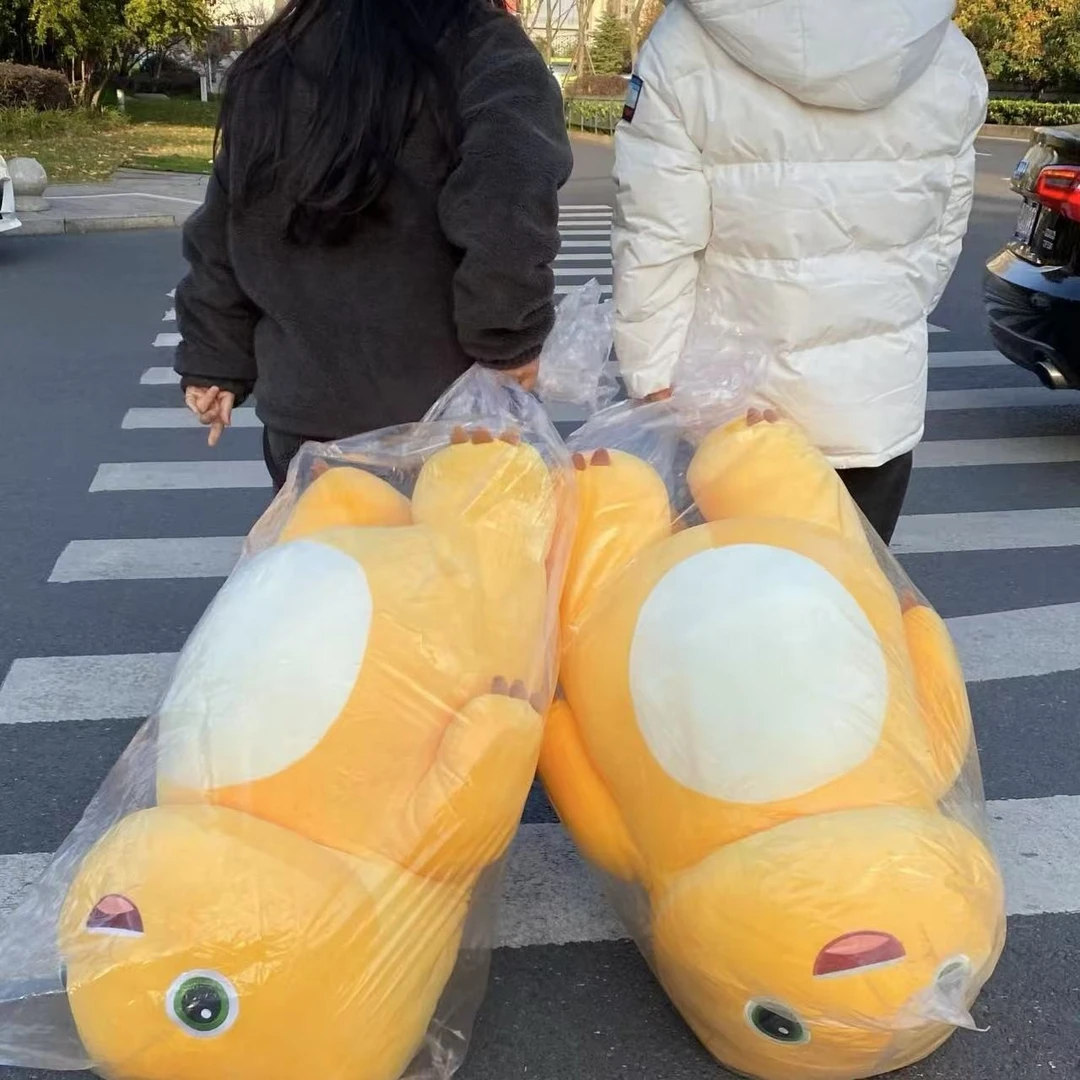 超大号奶龙玩偶毛绒玩具抱枕睡觉专用布娃娃靠枕生日礼物送女朋友