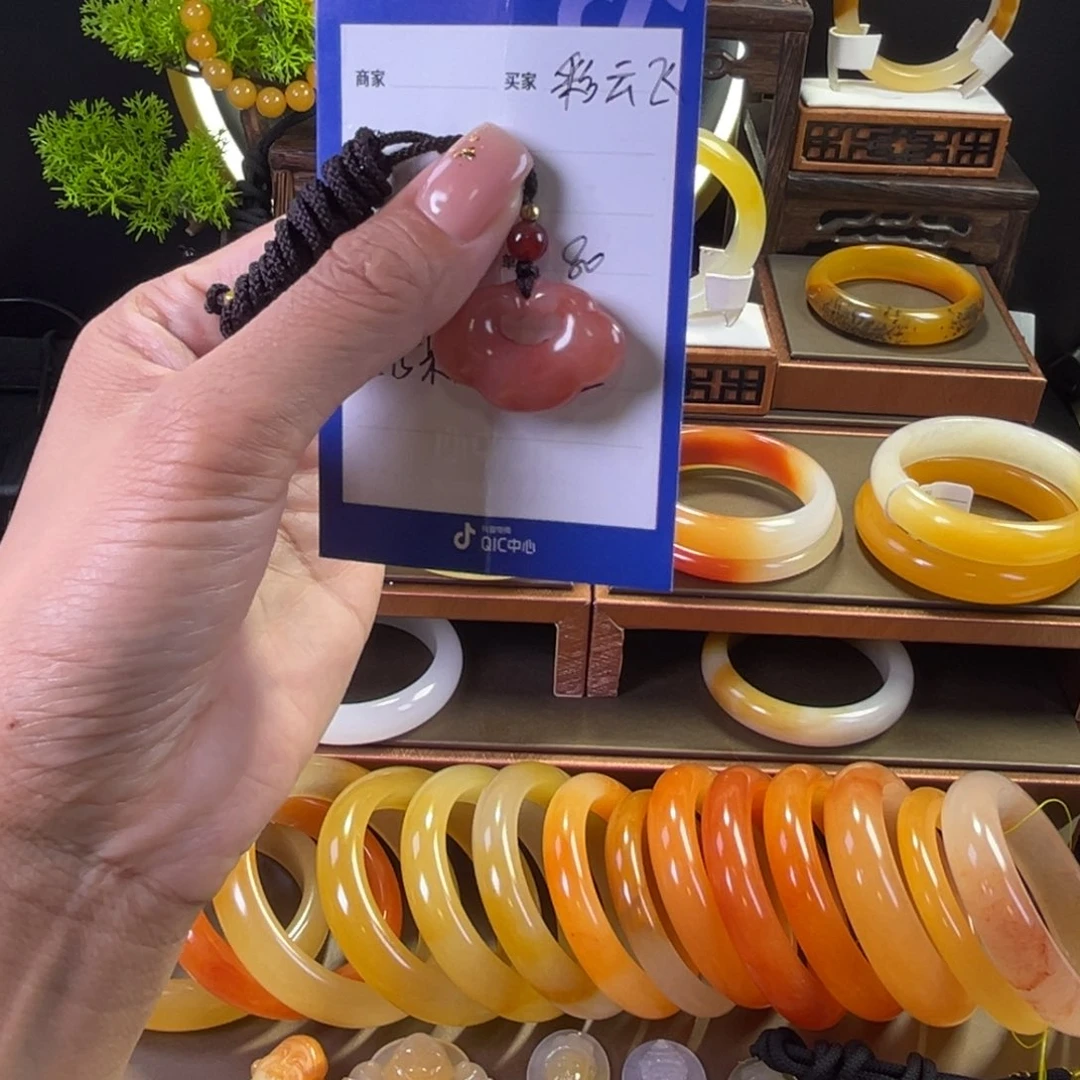 吊坠(不含链)未镶嵌石英质玉彩**-