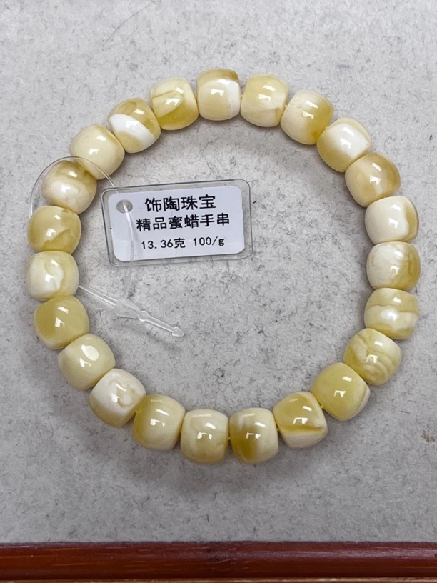 天然俄料蜜蜡手串9.9mm