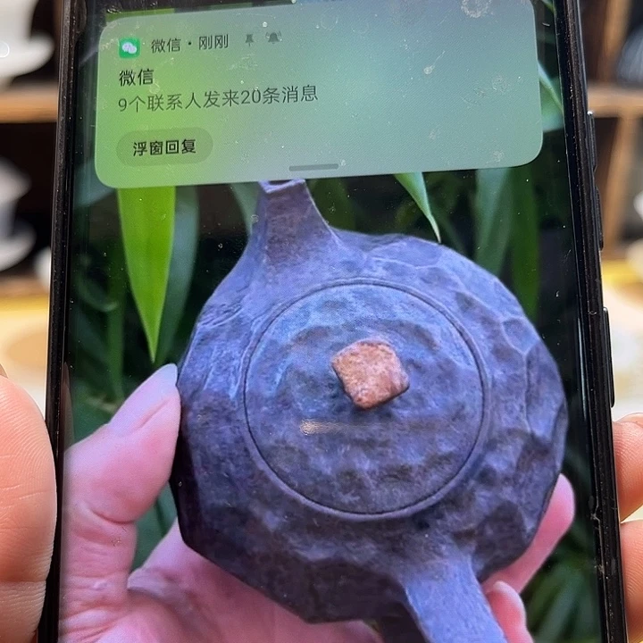 哈***牛壶1个带礼盒➕杯子1个