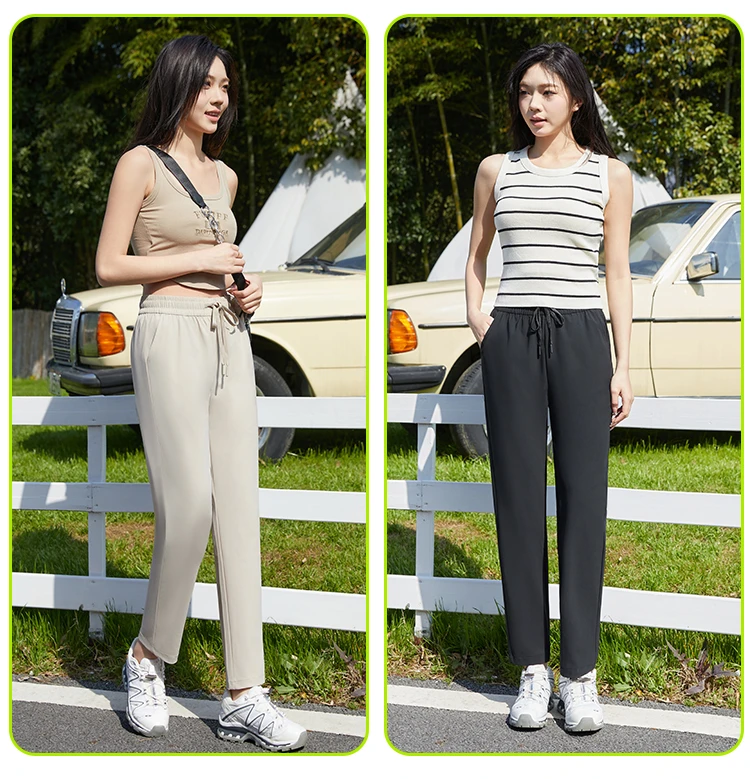 冰薄荷休闲速干裤8901