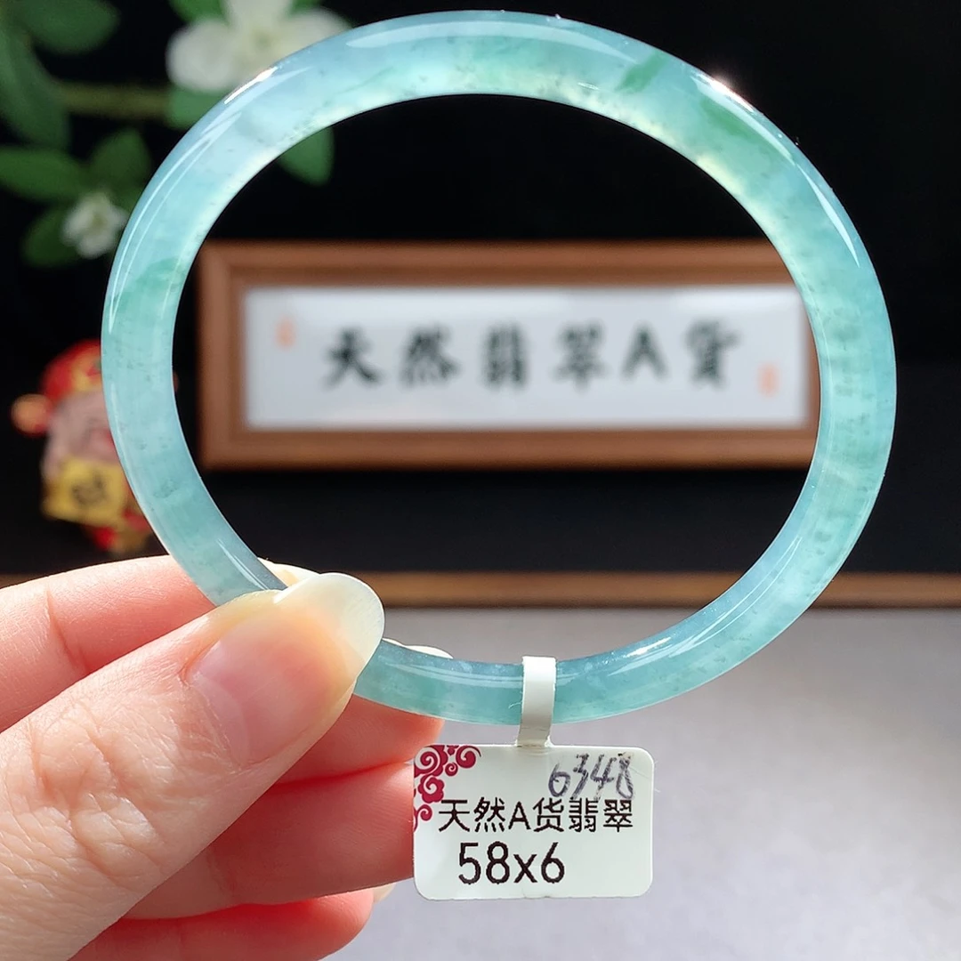 未镶嵌手镯（圆镯）翡翠