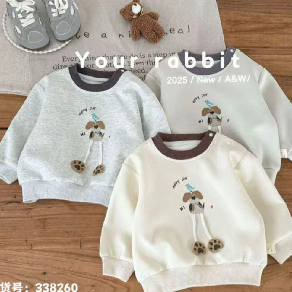 新款狗狗卫衣338260-1