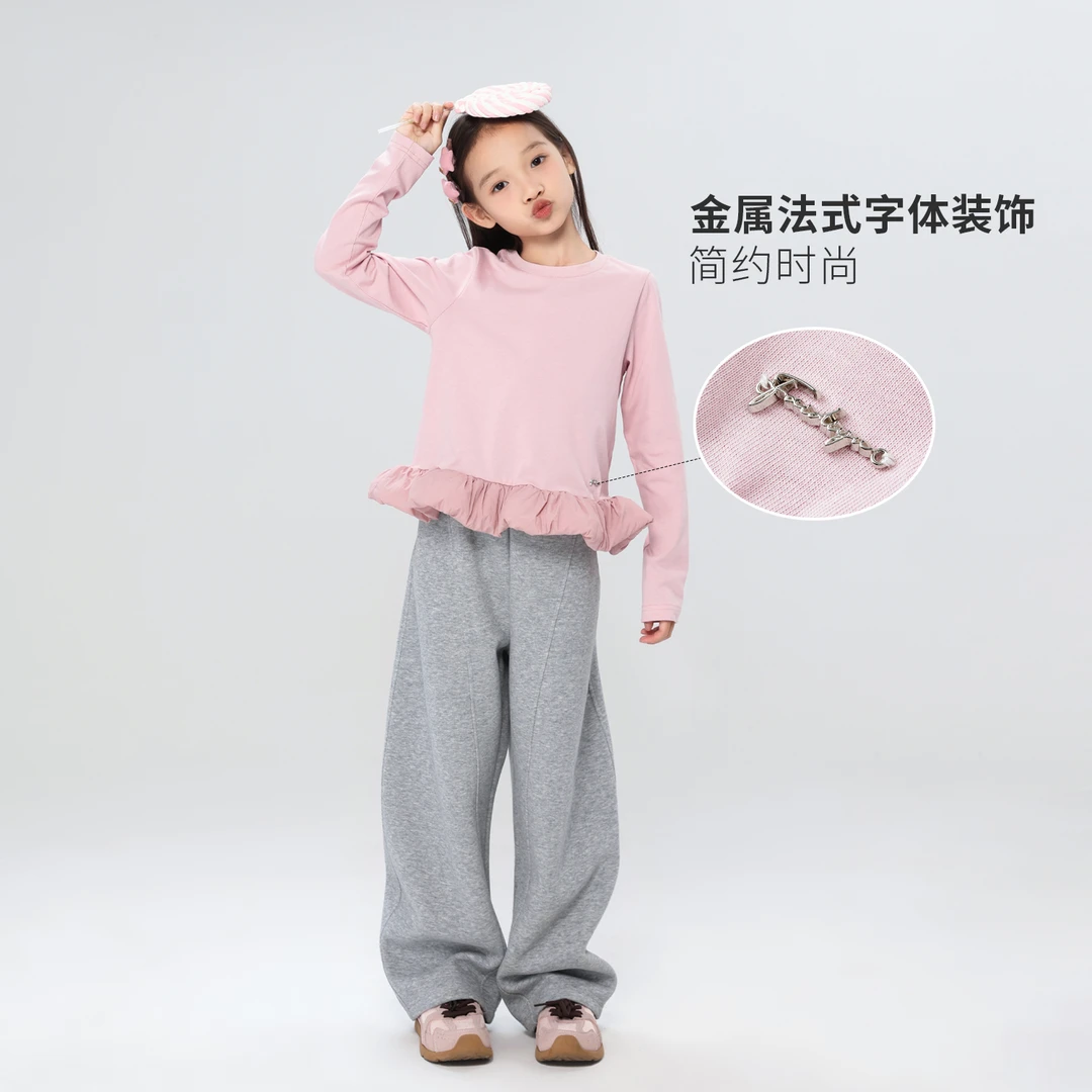 【KALAM1LE】25秋季女童极简甜美纯棉花苞打底衫103003