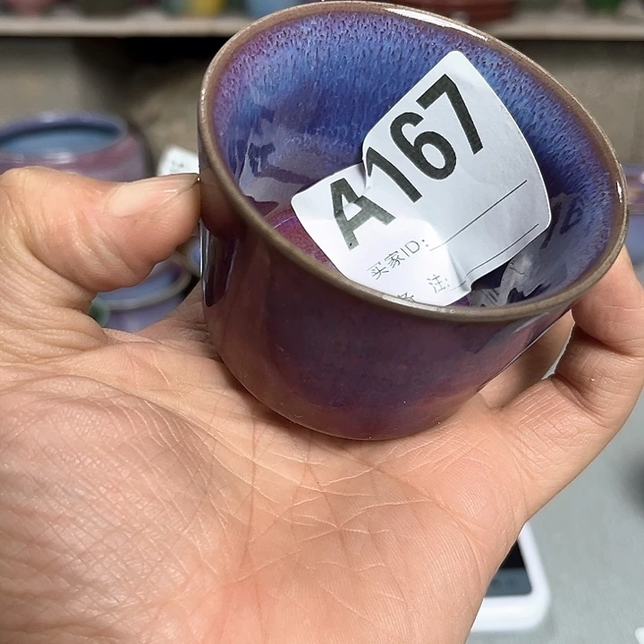 钧瓷茶具 钧瓷茶具