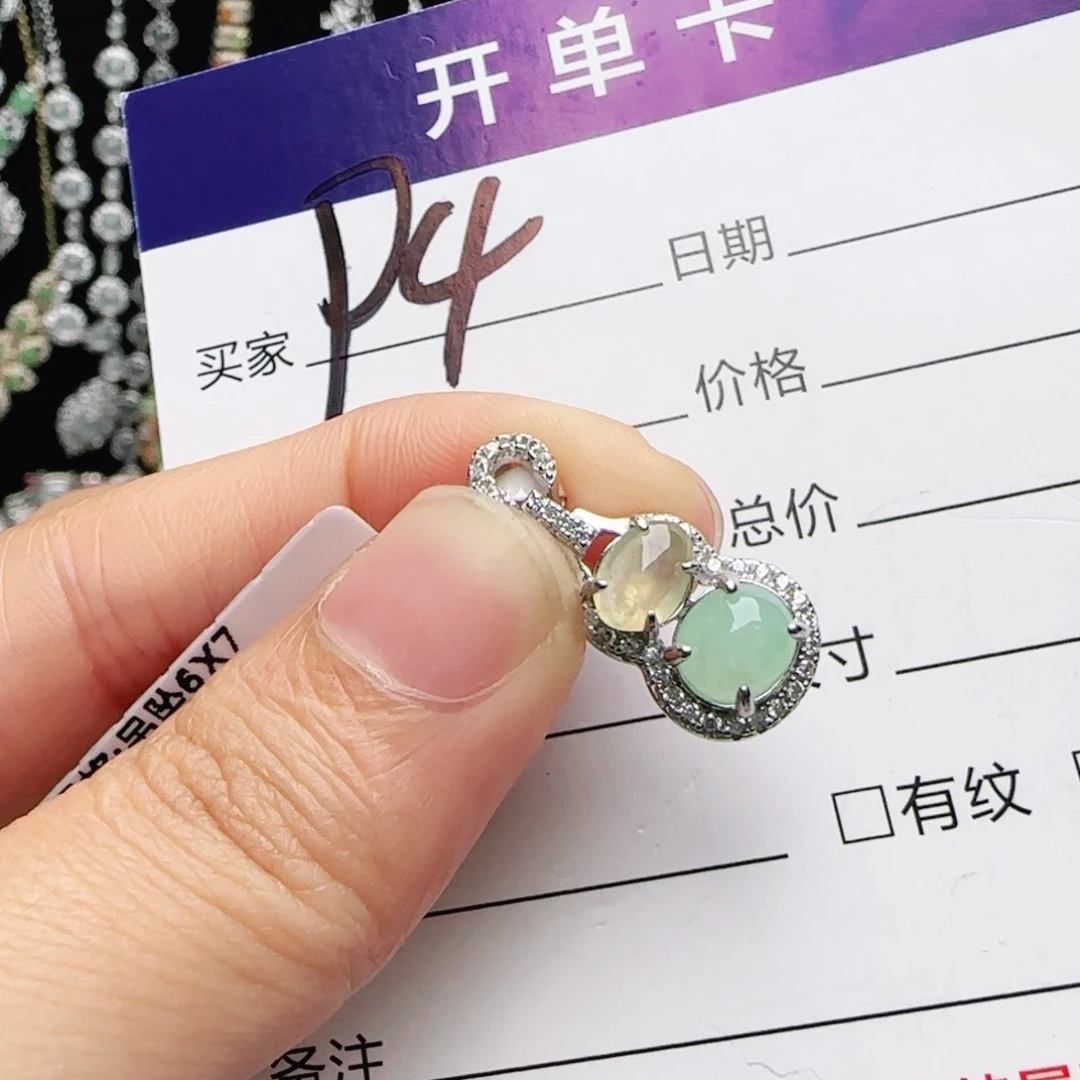 银S925镶嵌手链翡翠