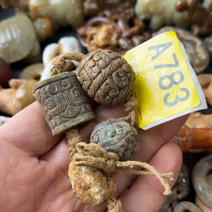 和田玉颈饰未镶嵌