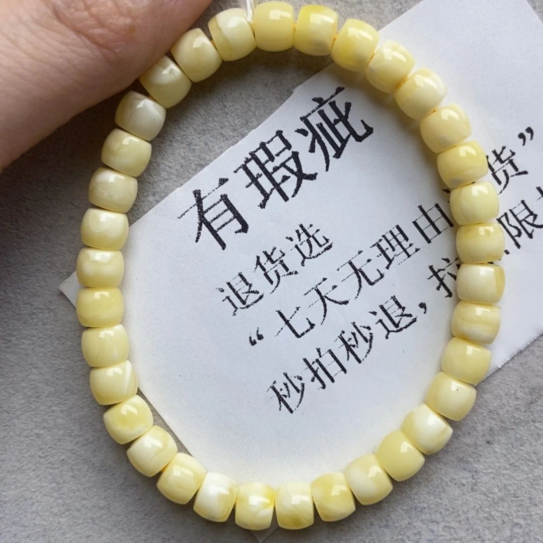 琥珀未镶嵌珠宝奇石29