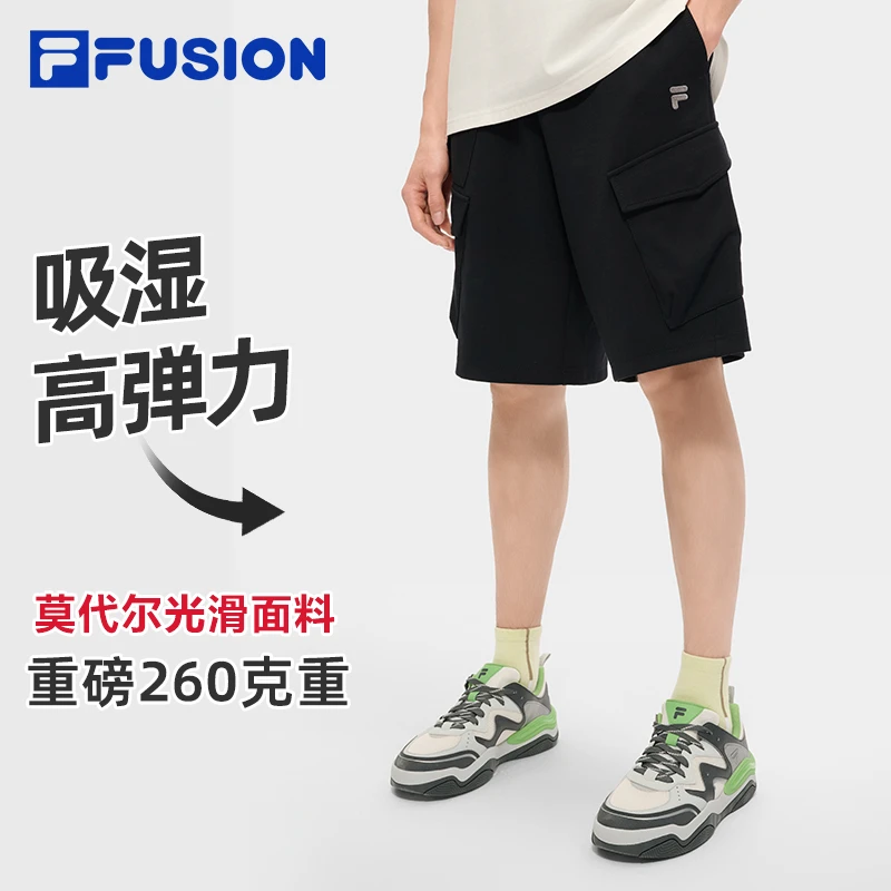 FILA斐乐【夏日漫游】运动短裤男款夏季薄款跑步五分裤T11M533604F