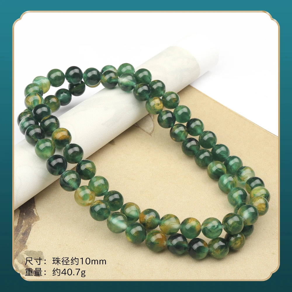 BJ218精品时尚气质百搭款项链（多样性发一）
