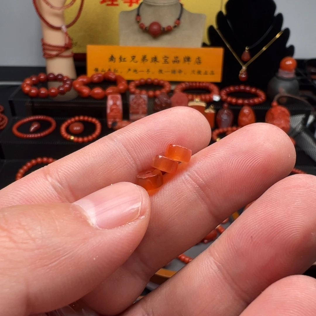 T***9南红玛瑙未镶嵌隔片