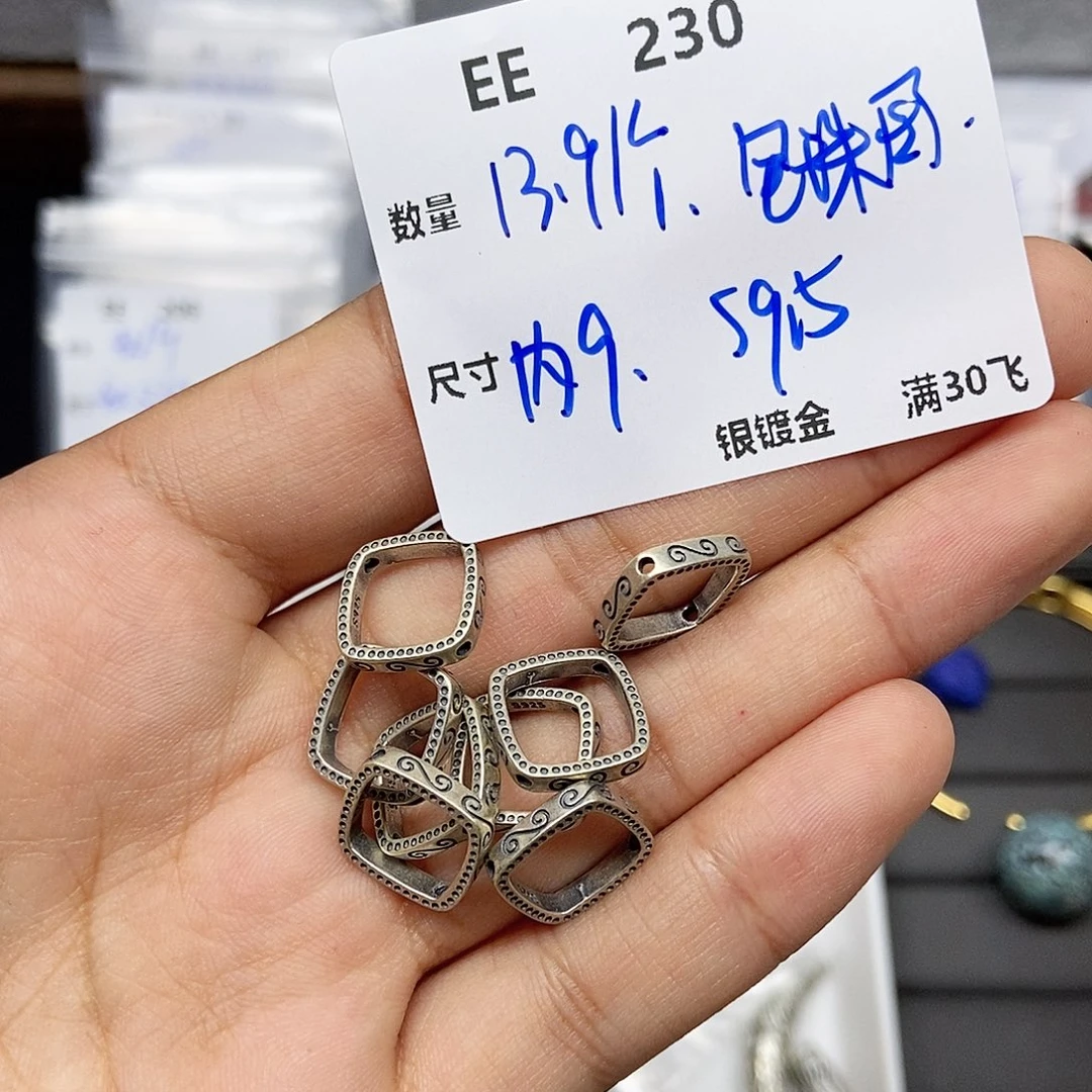 银S925镶嵌颈饰水晶EE230