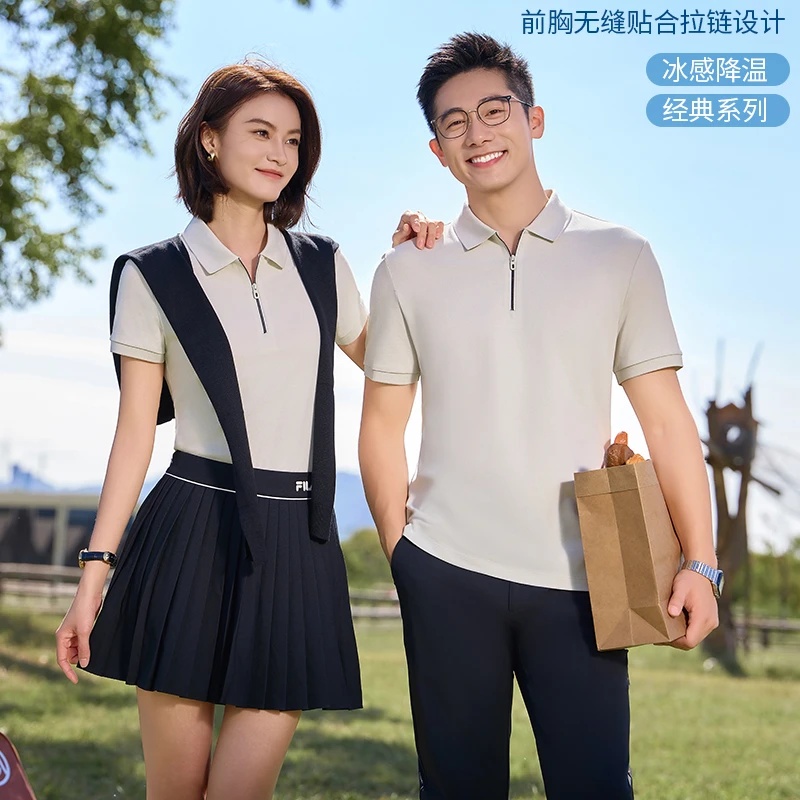 定制Polo衫夏季休闲团体薄款男士翻领工衣夏装运动上衣服短袖t恤