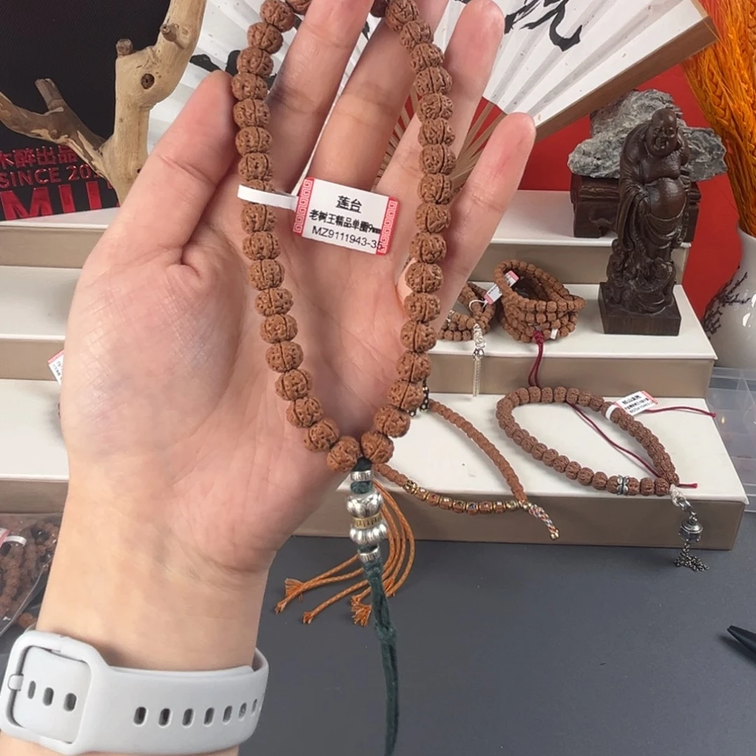 手串金刚菩提菩提609