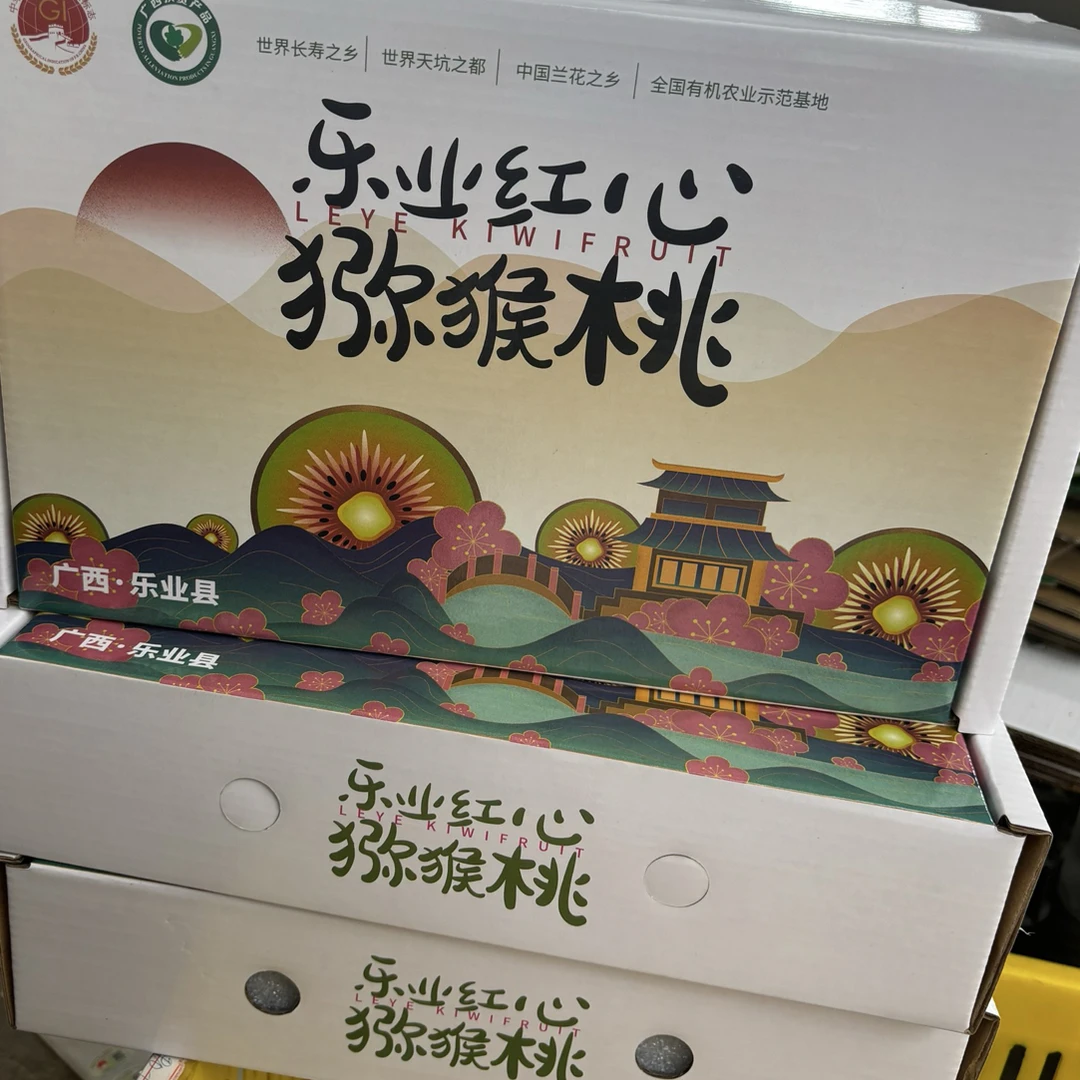 15 礼盒装 50 克到 59 克