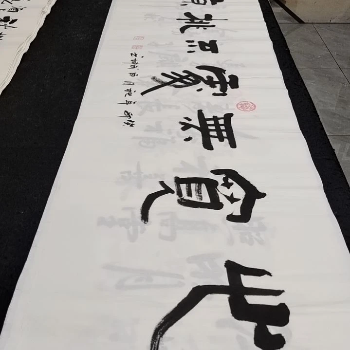 翰墨白武坤老师作品一副