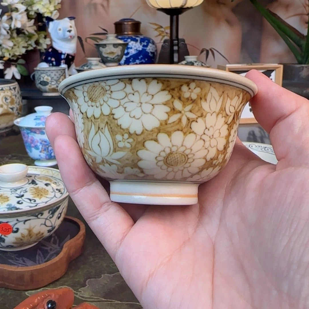 一生一物釉里金专场