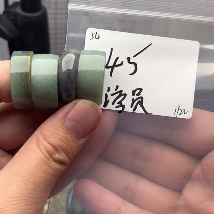 翡翠戒指未镶嵌演**鑫