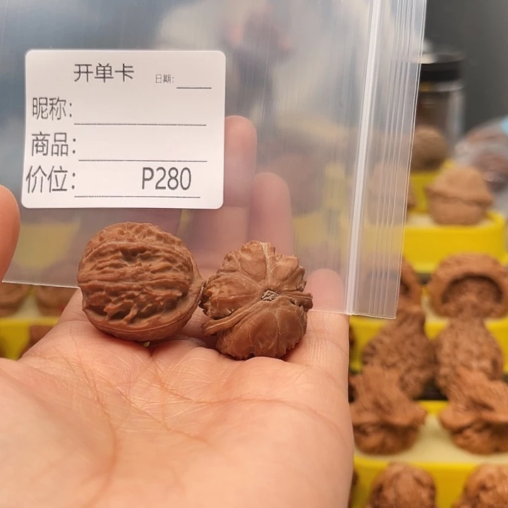 @***辉吊坠文玩核桃文玩核桃文玩核桃