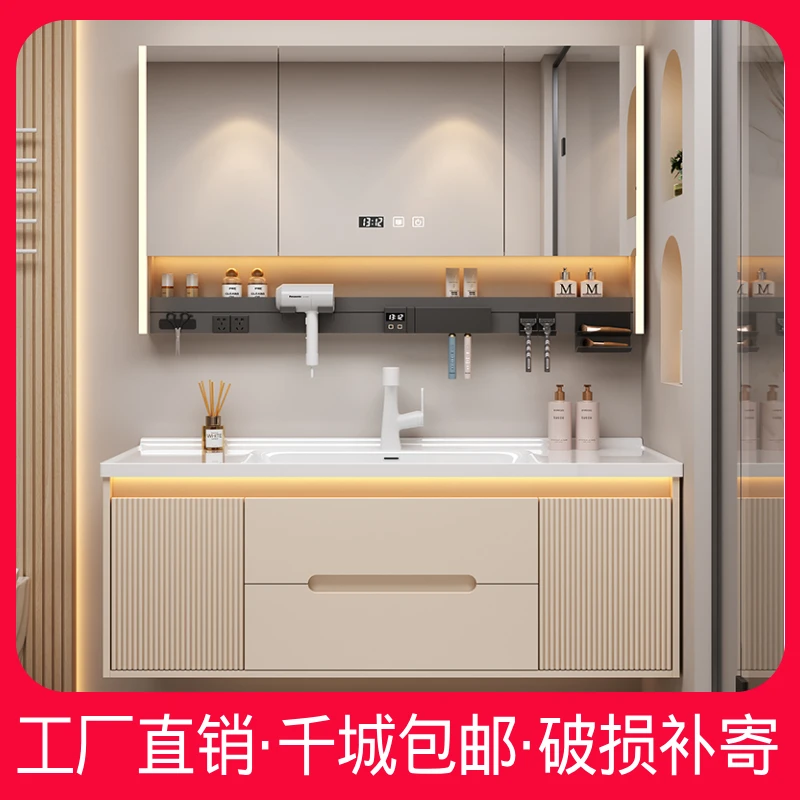 【双十二活动专拍链接】多层实木浴室柜组合卫生间陶瓷一体盆洗脸盆