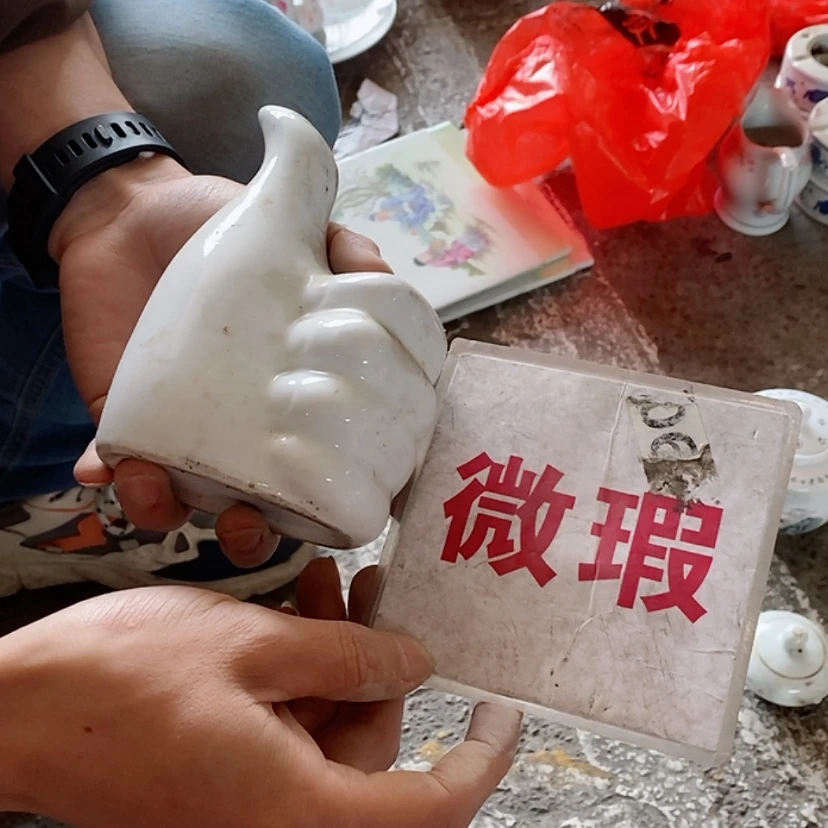 【闪购商品】瓷片大****）景德镇现代工艺品