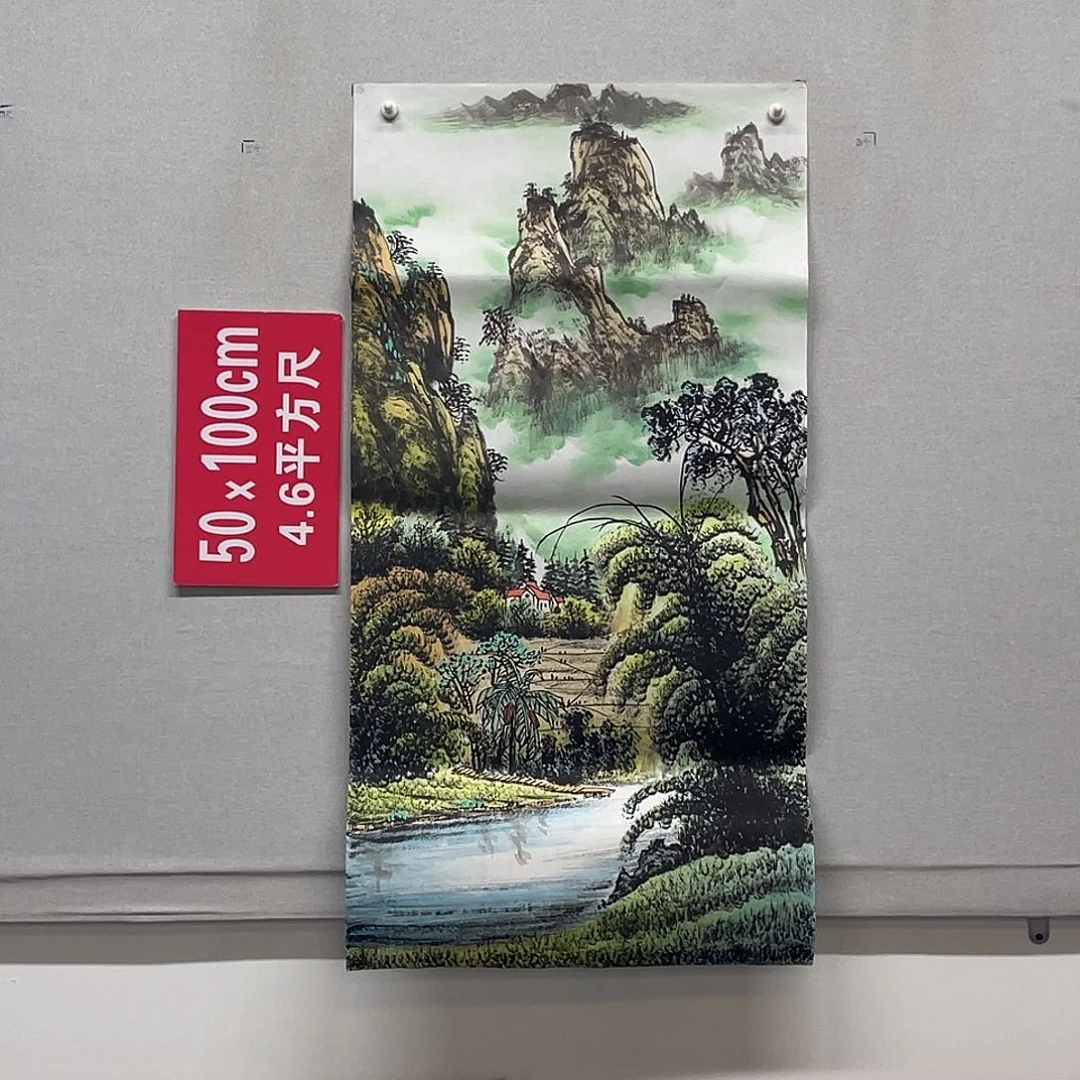国画山水画作品欣赏28