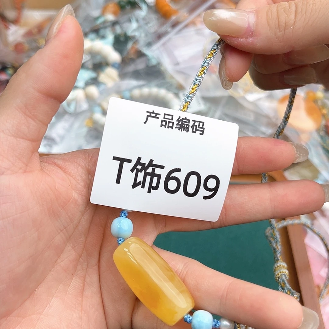 哦哦哦哦哦哦哦哦哦哦